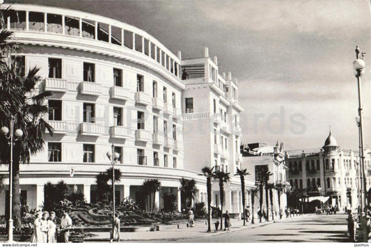 Sukhumi - Hotel Abkhazia - old postcard - 1964 - Georgia USSR - used - JH Postcards