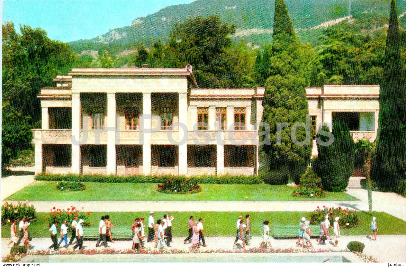 Nikitsky Botanical Garden - administrative building - Crimea - 1974 - Ukraine USSR - unused - JH Postcards