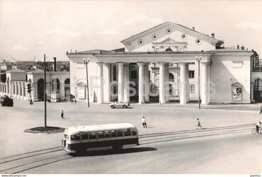 Tver - Kalinin Palace of Culture Shelkostroy - bus - old postcard - 1956 - Russia USSR - unused - JH Postcards