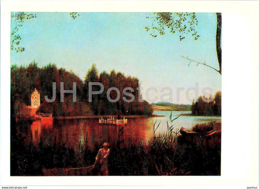 painting by G. Soroka - Lake Moldino - Ostrovki - Russian art - 1980 - Russia USSR - unused - JH Postcards
