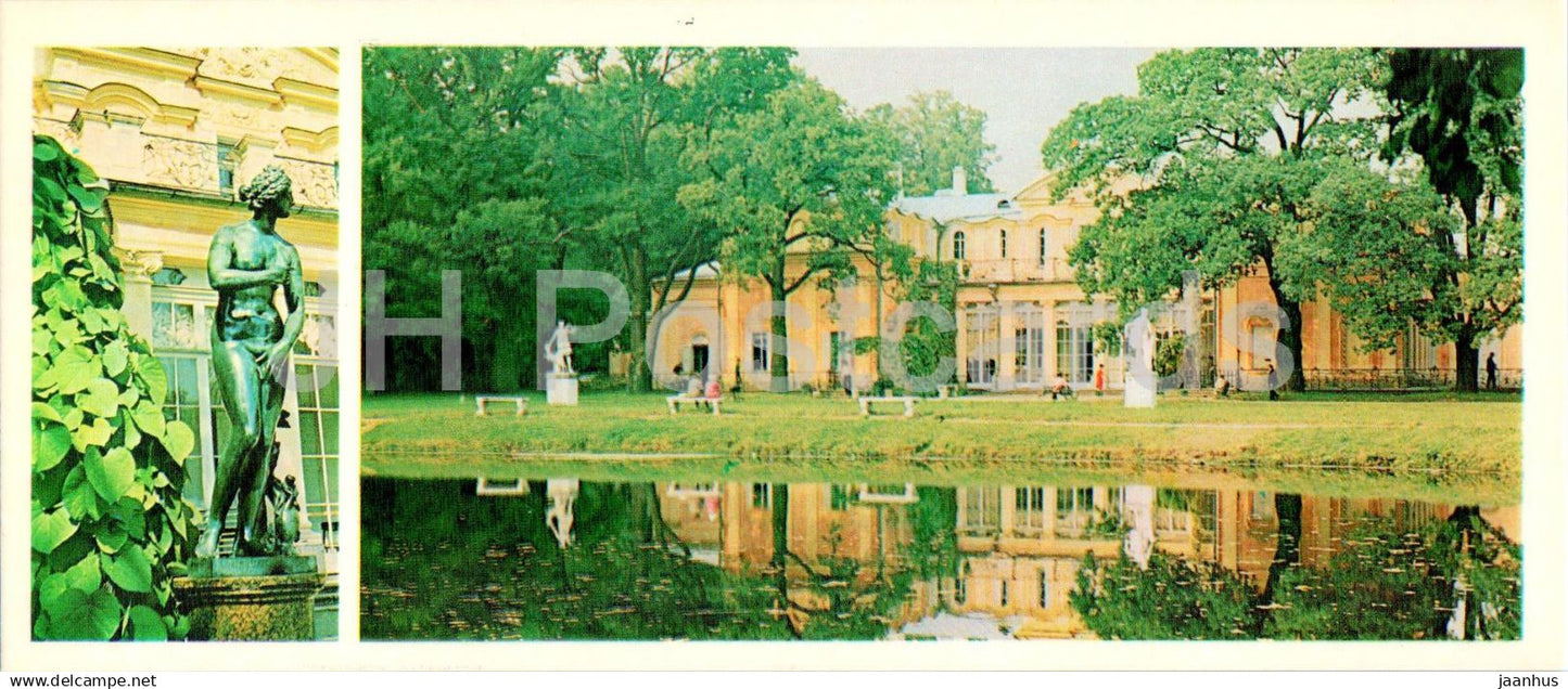 Lomonosov Palace Museums and Parks - The Chinese Palace - Venus de Medici sculpture - 1979 - Russia USSR - unused - JH Postcards