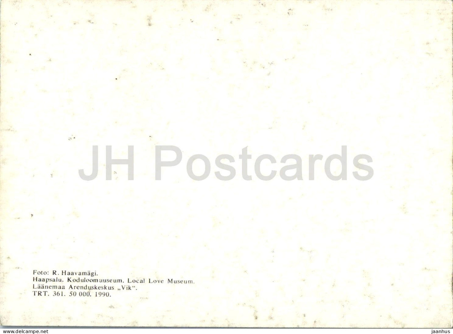 Haapsalu - Local Lore Museum - historic interior - 1990 - Estonia - unused
