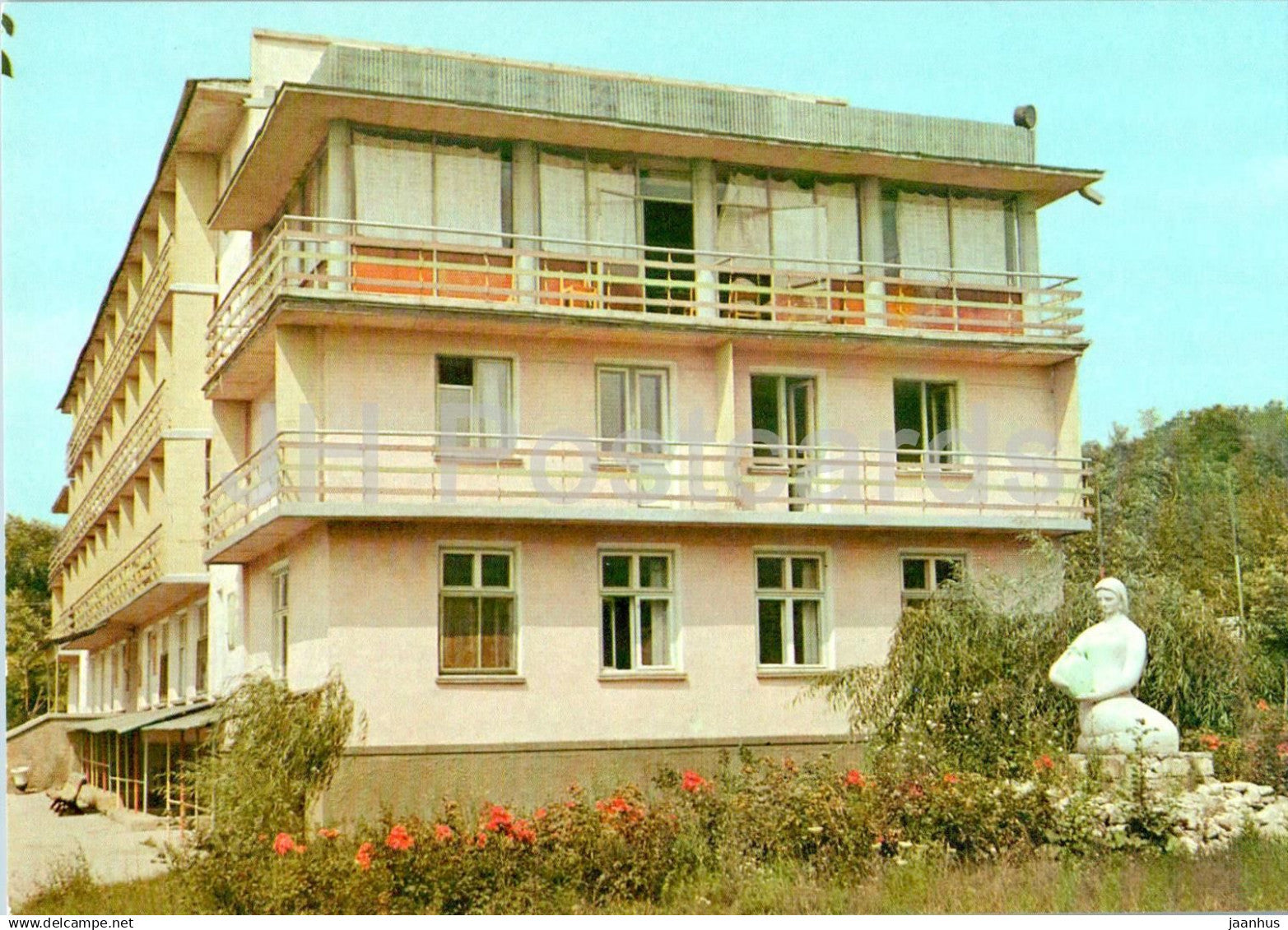 Chisinau - Kishinev - Tourist center Doyna - hostel - postal stationery - 1979 - Moldova USSR - unused - JH Postcards