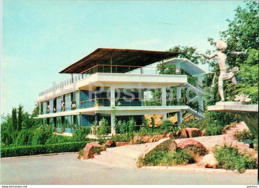 Artek pioneer camp - Priberezhnyi housing - Gorobina - 1970 - Ukraine USSR - unused - JH Postcards