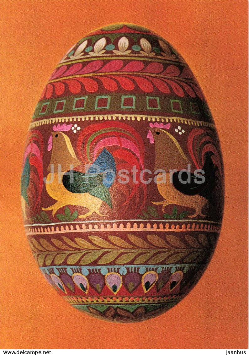 painted goose egg by Hanni Sandmeier - Ganseei - Gockelreigen - Ostereier Serie 2 Nr. 3 - 1969 - Switzerland - used - JH Postcards