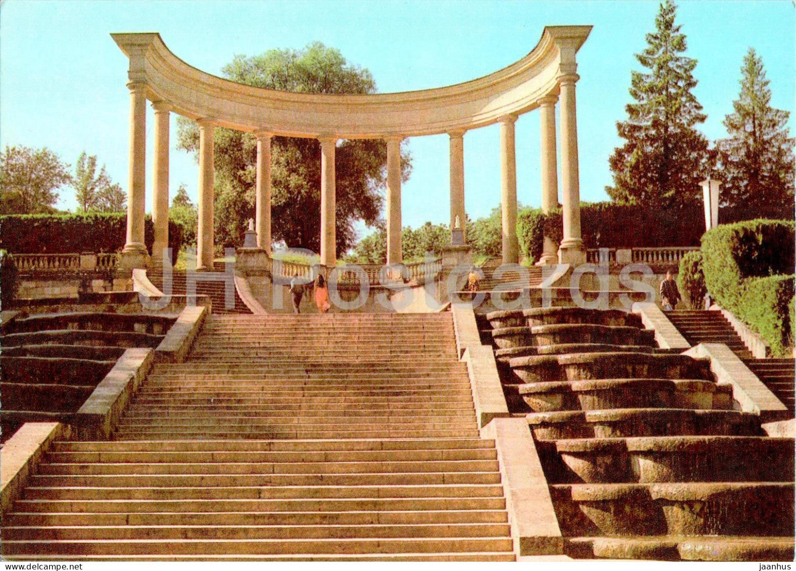 Kislovodsk - Cascade Staircase - 1986 - Russia USSR - unused - JH Postcards
