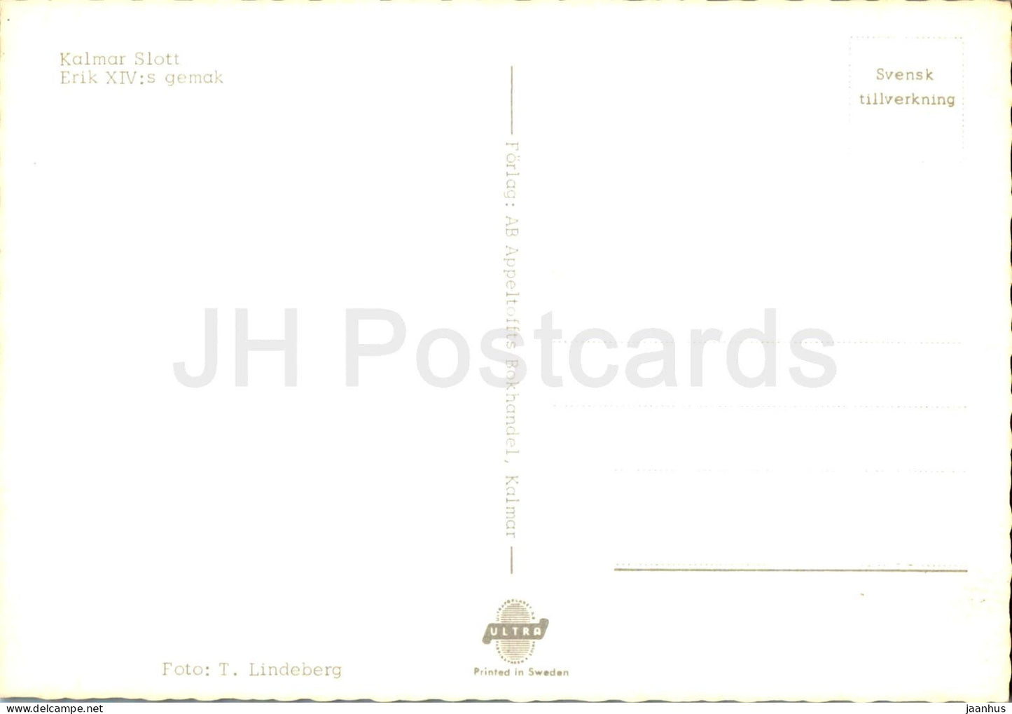 Kalmar Slott - Erik XIV gemak - stateroom - castle - Sweden - unused