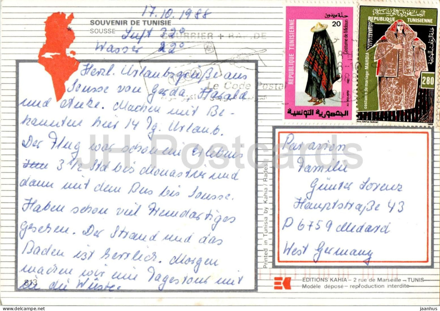 Sousse - Souvenir de Tunisie - Souvenir - Denkmal - Frau - Stadtansichten - Multiansicht - 1988 - Tunesien - gebraucht