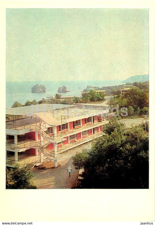 Artek pioneer camp - 1968 - Ukraine USSR - unused - JH Postcards