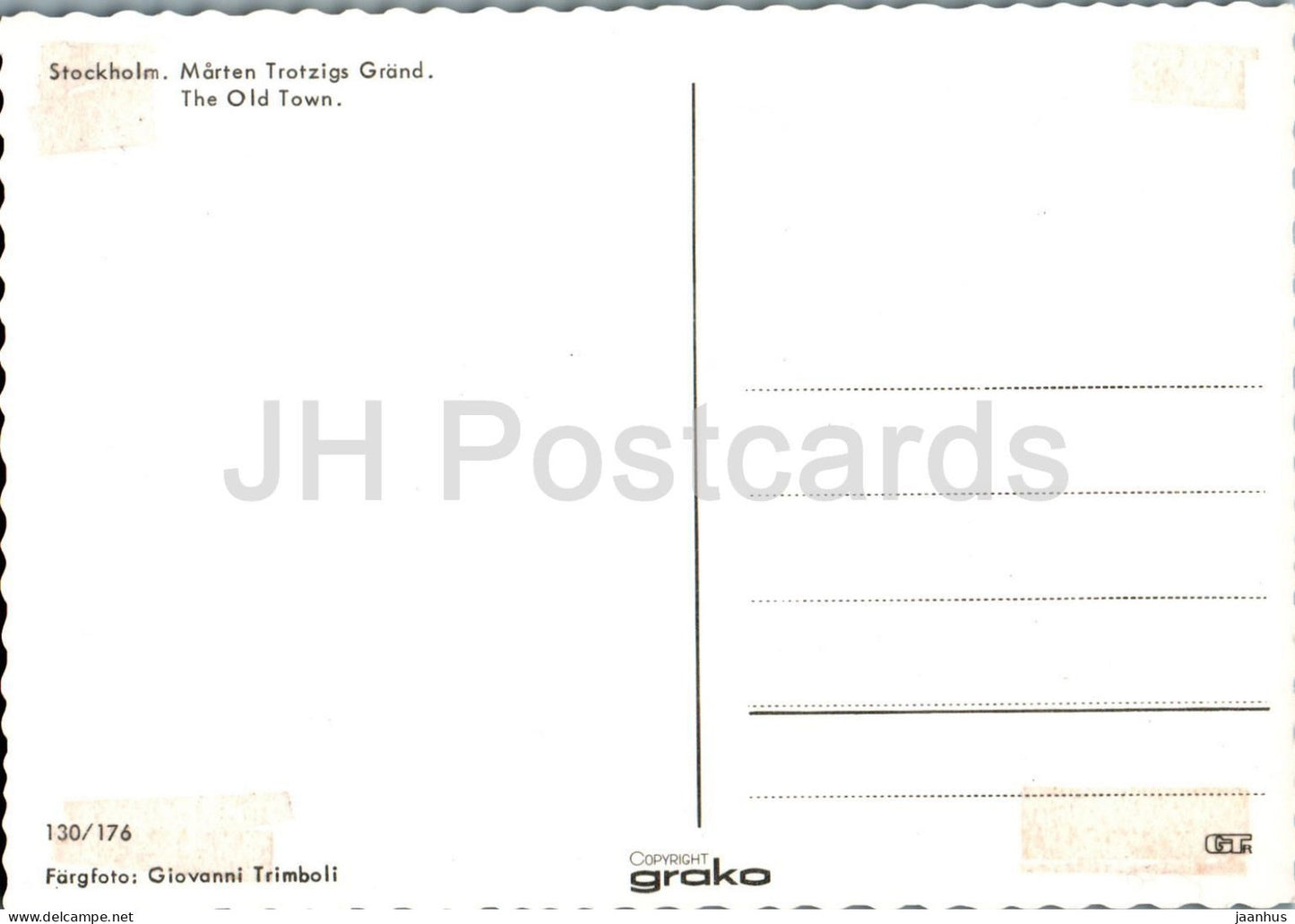 Stockholm - Marten Trotzigs Grand - The Old Town - 130/176 - Sweden - unused