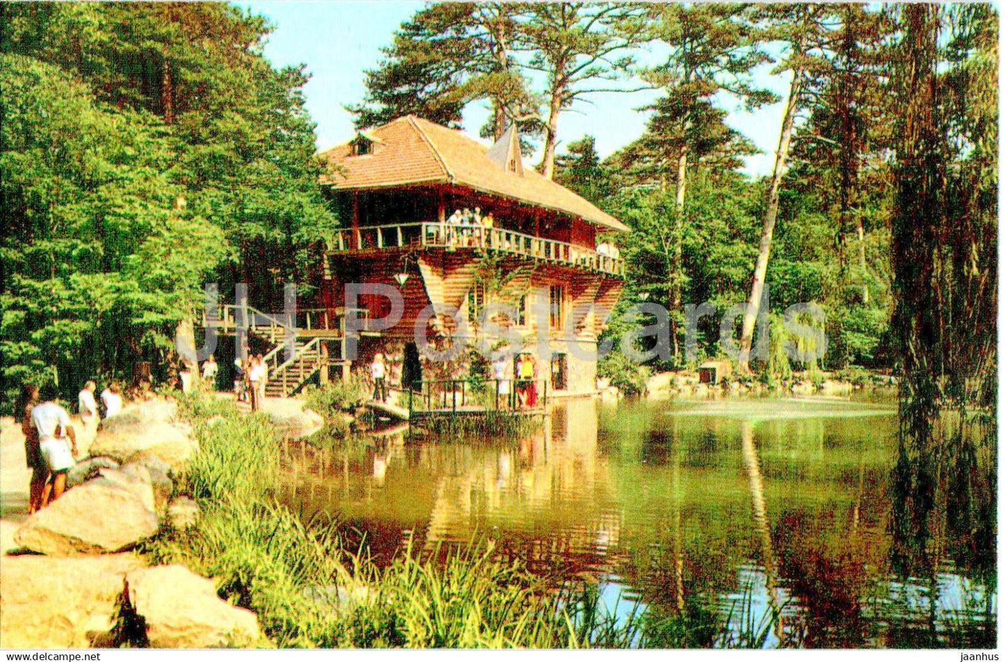 Yalta - restaurant Lesnoy (Forest)- resort - 1976 - Ukraine USSR - unused - JH Postcards