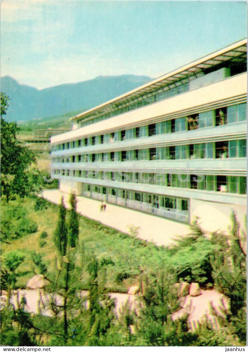 Artek pioneer camp - Yantarnyi housing - 1970 - Ukraine USSR - unused - JH Postcards