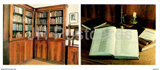 Russian composer Tchaikovsky museum in Klin - library - books - 1982 - Russia USSR - unused - JH Postcards