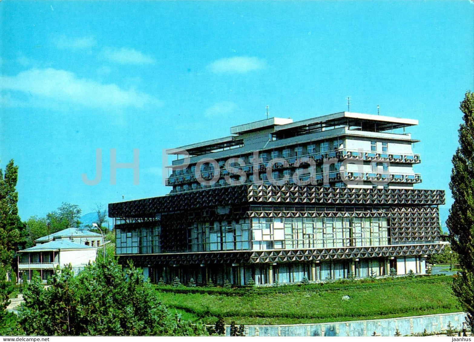 Kislovodsk - Pension Home Krugozor (Horizon) - 1986 - Russia USSR - unused - JH Postcards