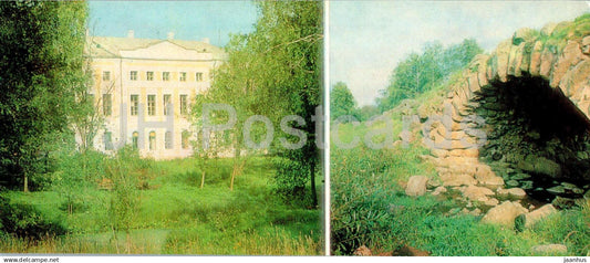 Pushkin places of the Upper Volga river - Gruziny village - former Poltoratsky manor - 1983 - Russia USSR - unused - JH Postcards