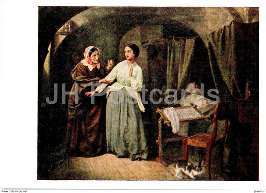 painting by Nikolay Shilder - Temptations - woman - Russian art - 1955 - Russia USSR - unused - JH Postcards