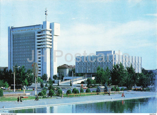 Tashkent - City centre - hotel modern buildings fountain - Aerloflot - 1980s - Uzbekistan - USSR - unused - JH Postcards