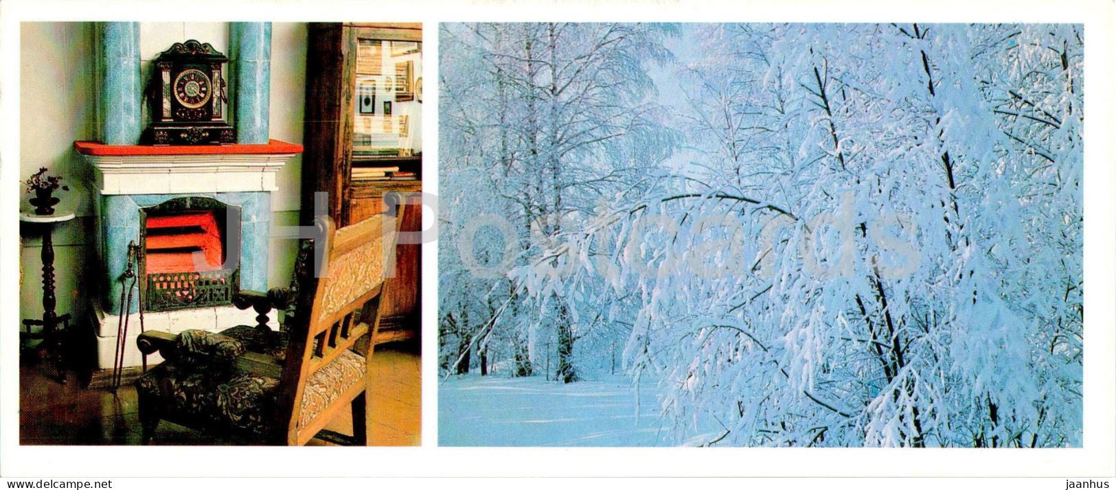 Russian composer Tchaikovsky museum in Klin - fireplace in the office - mantel clock - 1982 - Russia USSR - unused - JH Postcards