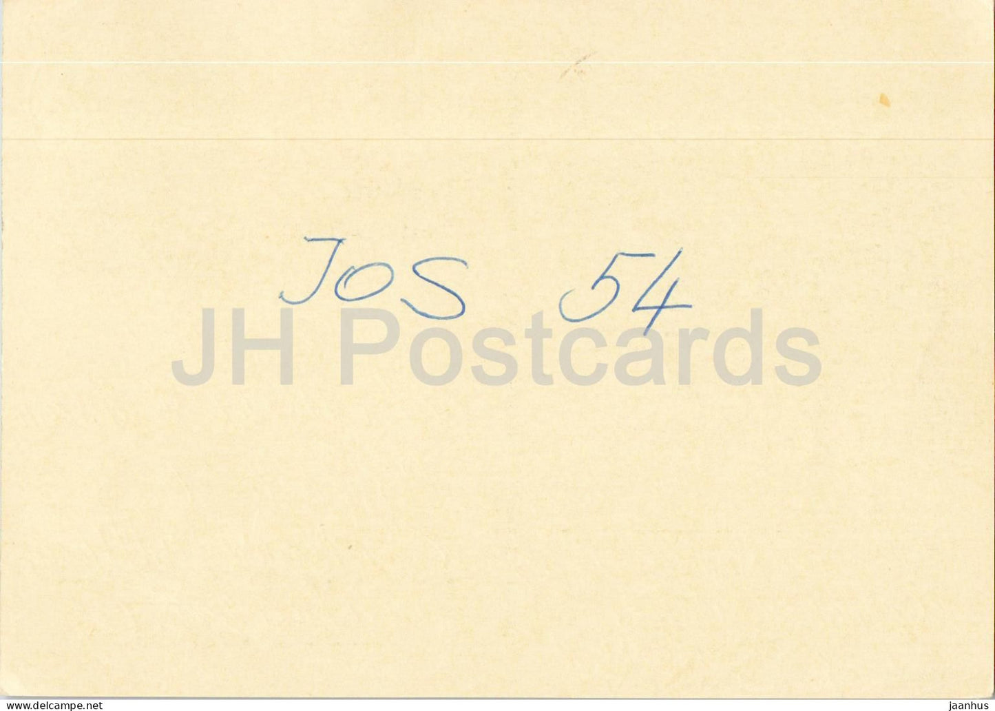 Portschach am Worthersee - Karnten - Hessischer Rundfunk - lake - panorama - postal stationery - 1970s - Austria - used