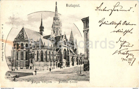 Budapest Matyas templom - Mathias Kirche - Matthias Church - 8 - old postcard - 1902 - Hungary - used - JH Postcards