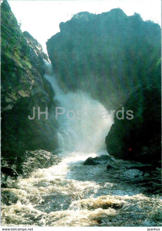 Chapomsky Waterfall - 1986 - Russia USSR - unused - JH Postcards