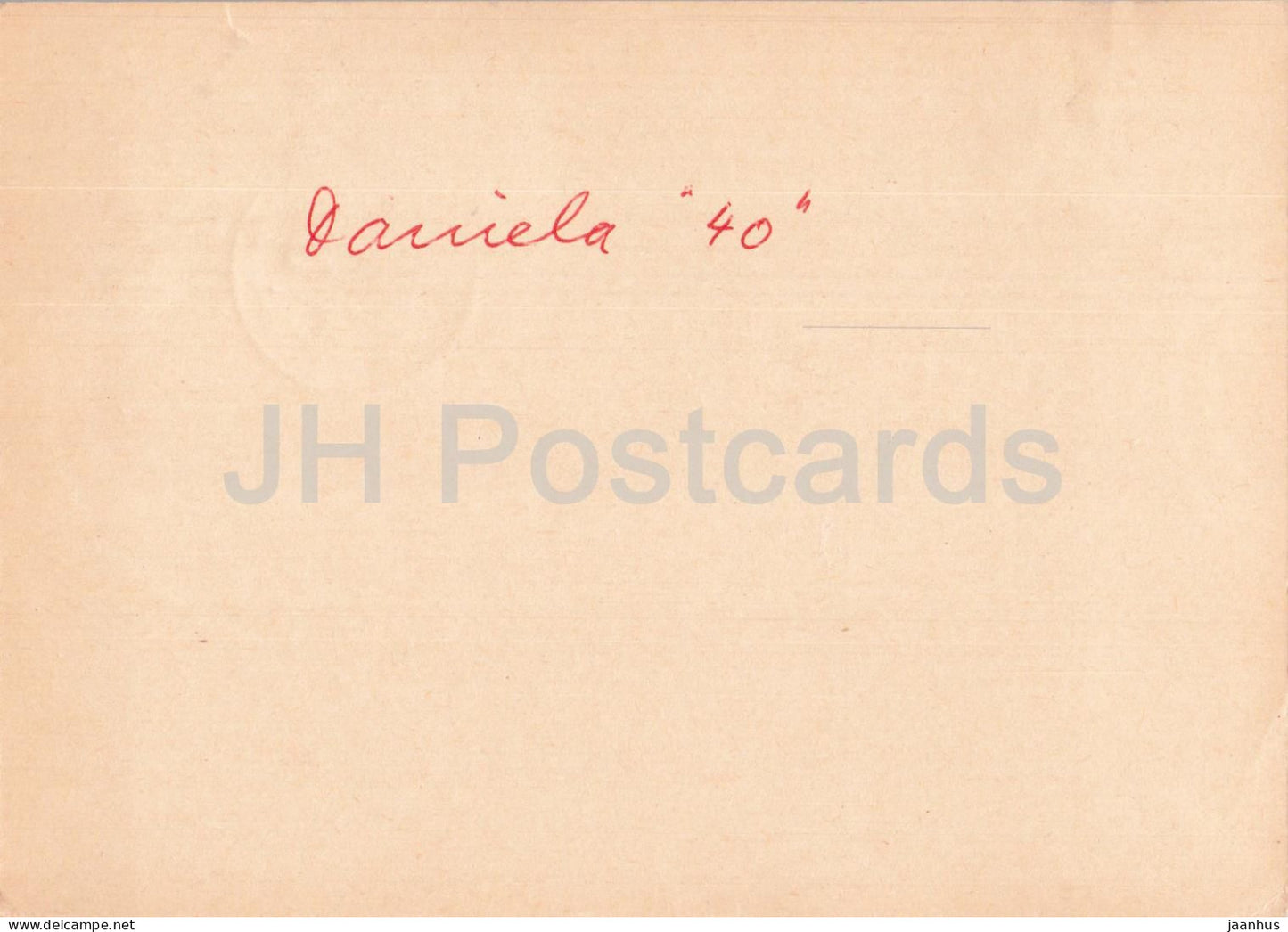 Guten Abend Nachbarn - Hessischer Rundfunk - postal stationery - 103 - 1972 - Switzerland - used