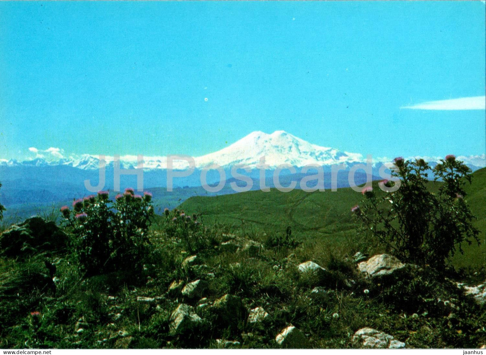 Kislovodsk - view at the Elbrus mountain - 1986 - Russia USSR - unused - JH Postcards