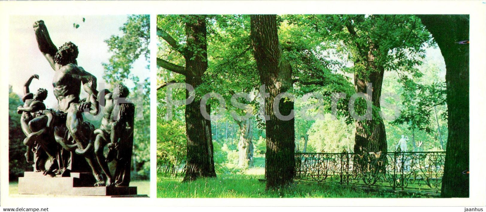 Lomonosov Palace Museums and Parks - Laokoon sculpture - Part of the Chinese Palace - 1979 - Russia USSR - unused - JH Postcards