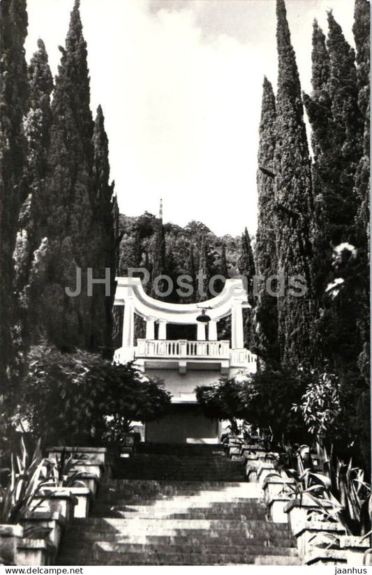 Gagra - Stairs to the Ukraina Sanatorium lift - cypress trees - 1964 - Georgia - USSR - used - JH Postcards