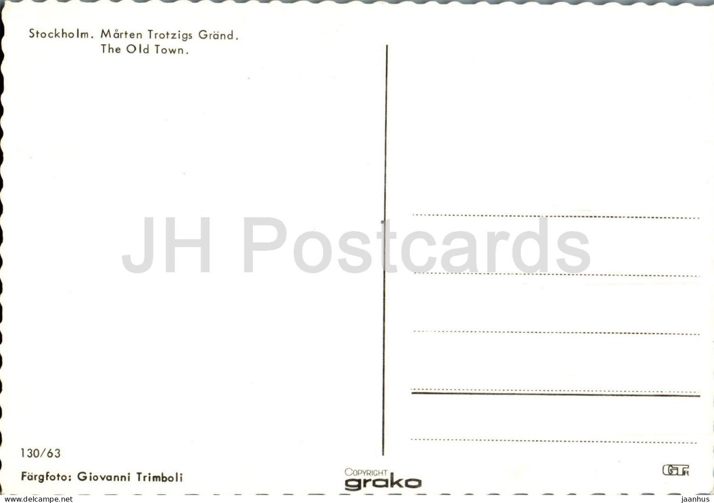 Stockholm - Marten Trotzigs Grand - The Old Town - 130/63 - Sweden - unused
