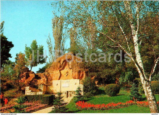 Kislovodsk - Bas-relief of Lenin on Red Rocks - monument - 1986 - Russia USSR - unused - JH Postcards