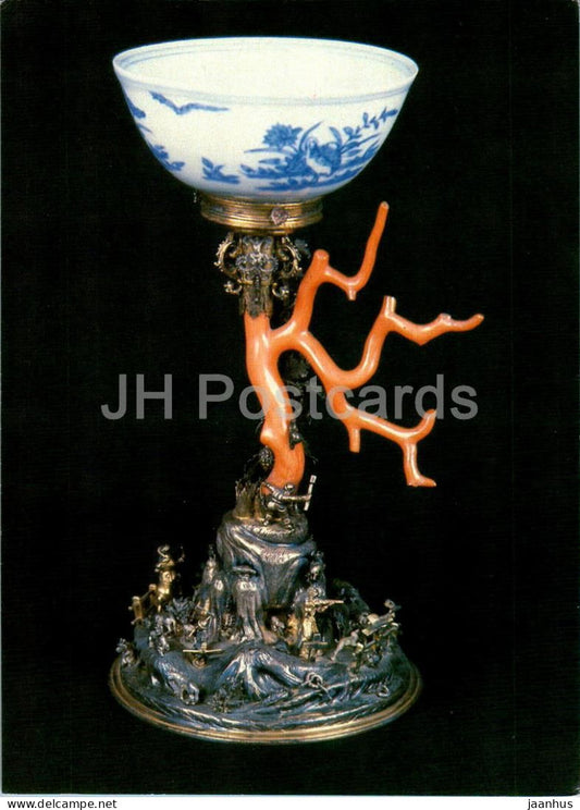 The Moscow Armoury Treasures - Goblet with a Coral - museum - Aeroflot - Russia USSR - unused - JH Postcards