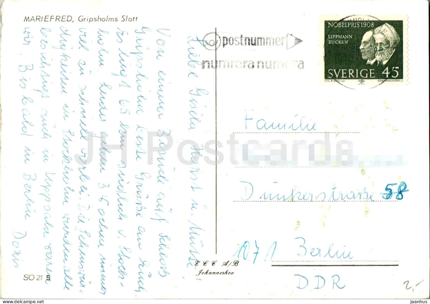 Mariefred - Gripsholms Slott - castle - SO 21 5 - Sweden - used