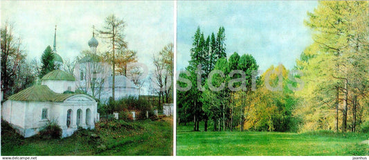 Pushkin places of the Upper Volga river - Prutnya churchyard near Torzhok - Anna Kern burial 1983 - Russia USSR - unused - JH Postcards