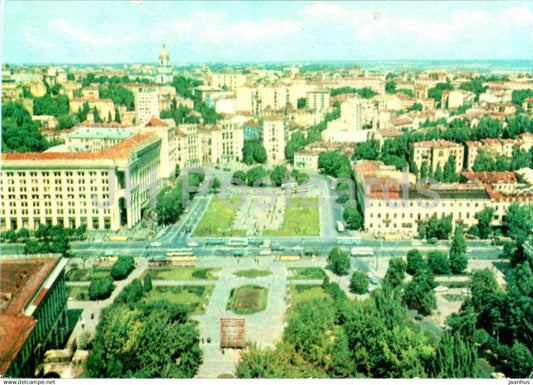 Kyiv - Kiev - 1 - Kalinin Square - 1970 - Ukraine USSR - unused - JH Postcards
