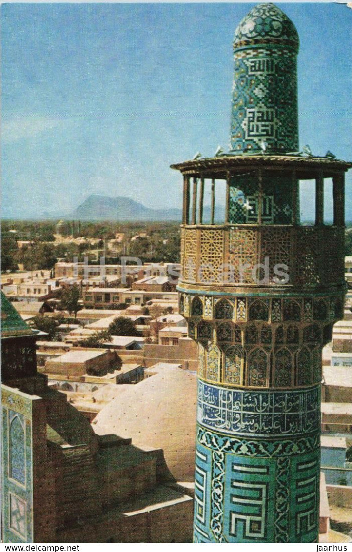 Isfahan - Blick vom Minarett der Shah Moschee uber Isfahan - View from minaret - mosque minaret - 1977 - Iran - used - JH Postcards