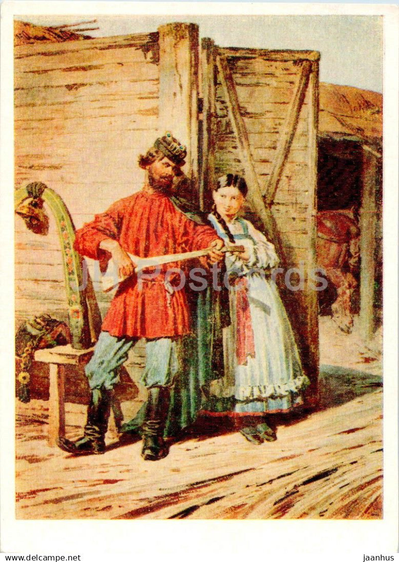 painting by I. Sokolov - At the gate - folk music - musician - balalaika - Russian art - 1956 - Russia USSR - unused - JH Postcards