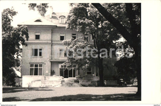 Bildungsheim des Konsumverbandes - Education house of the Consumers Association - old postcard - 1956 - Austria - used - JH Postcards
