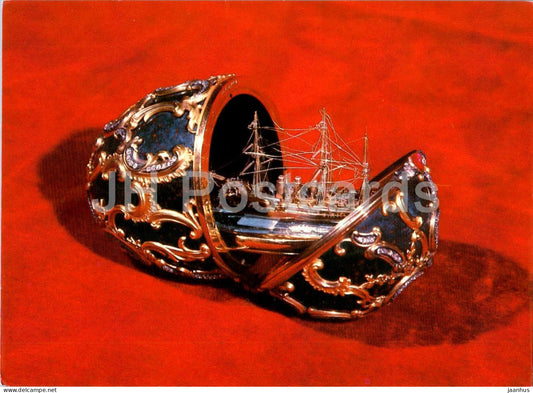 The Moscow Armoury Treasures - Faberge Easter Egg - model of the cruiser - ship museum - Aeroflot - Russia USSR - unused - JH Postcards