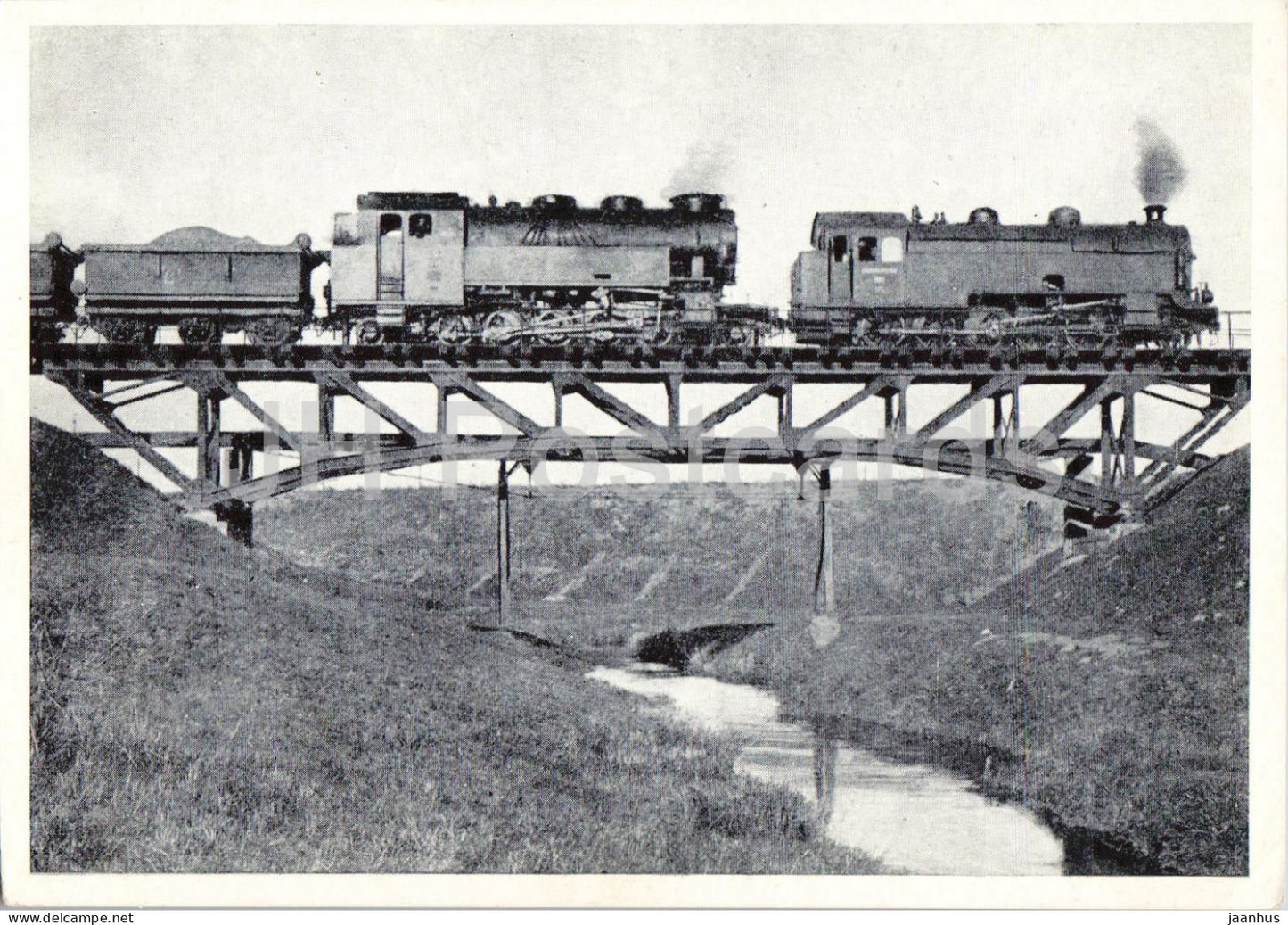 Peiskretscham OS. - Pyskowice - Dramabrucke mit Sandbahn - train - Schlesien - Silesia - old postcard - Poland - unused - JH Postcards