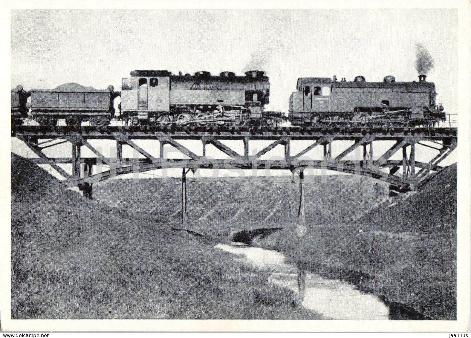 Peiskretscham OS. - Pyskowice - Dramabrucke mit Sandbahn - train - Schlesien - Silesia - old postcard - Poland - unused - JH Postcards