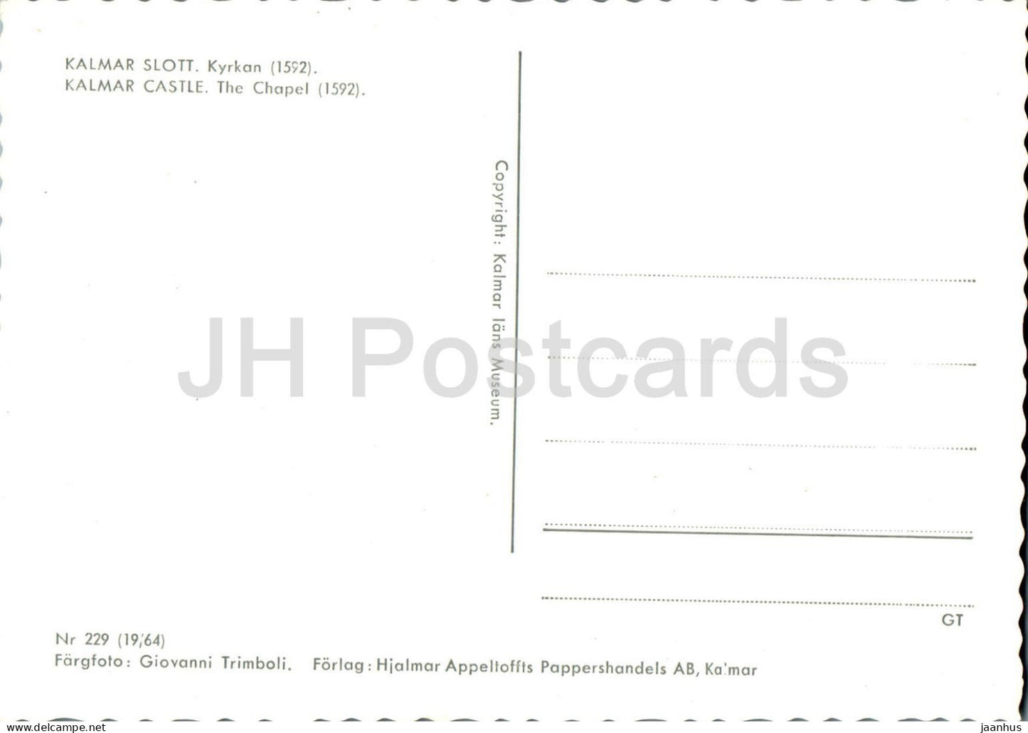 Kalmar Slott - Kyrkan - église - château - 229 - Suède - inutilisé 