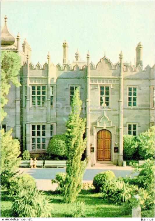 Alupka - North facade of the Palace Museum - Crimea - 1968 - Ukraine USSR - unused - JH Postcards