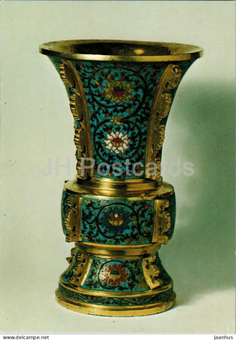 Stockholm - Ostasiatiska Museet - Beaker in cloisonne enamel - Museum of Far Eastern Antiquities - Sweden - unused - JH Postcards