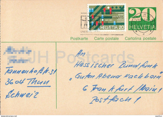 Guten Abend Nachbarn - Hessischer Rundfunk - postal stationery - 95 - 1972 - Switzerland - used - JH Postcards