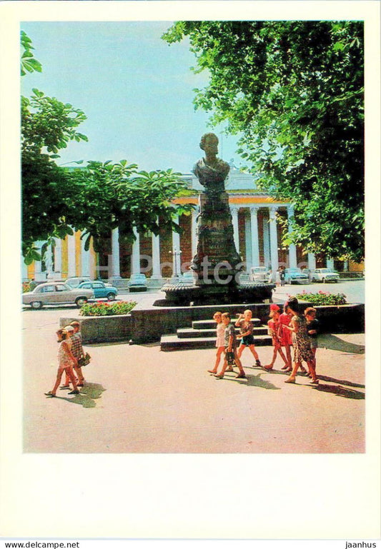 Odessa - Odesa - monument to Russian writer Pushkin - 1970 - Ukraine USSR - unused - JH Postcards