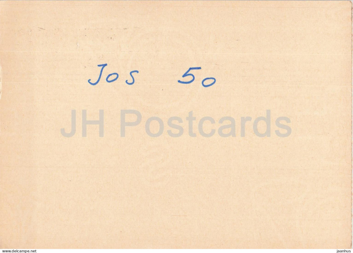 Guten Abend Nachbarn - Hessischer Rundfunk - postal stationery - 95 - 1972 - Switzerland - used