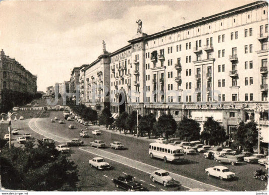 Moscow - Gorky Street - city street - architecture - car - bus - old postcard - 1962 - Russia - used - JH Postcards