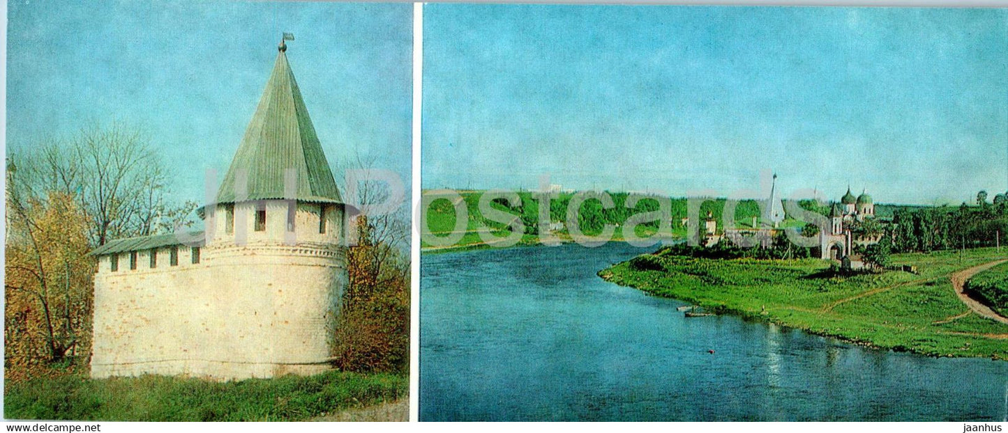 Pushkin places of the Upper Volga river - Staritsa - Uspensky Monastery - 1983 - Russia USSR - unused - JH Postcards