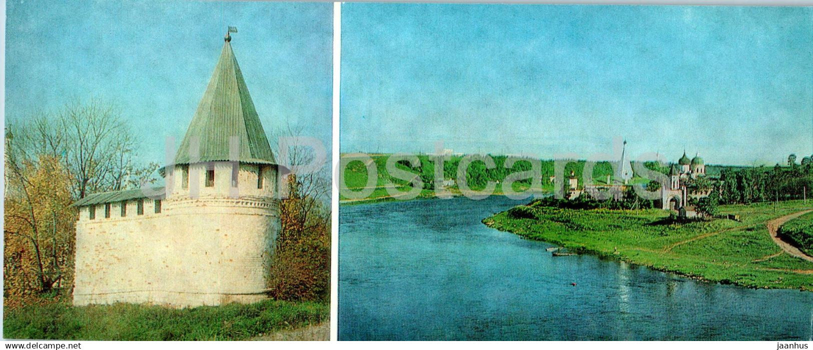 Pushkin places of the Upper Volga river - Staritsa - Uspensky Monastery - 1983 - Russia USSR - unused - JH Postcards